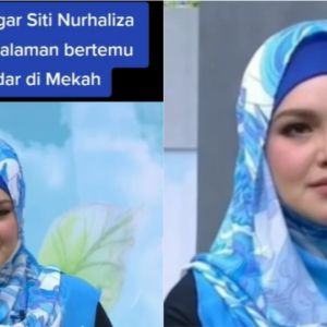 Tular Video Siti Nurhaliza Dakwa Bertemu Lailatul Qadar Dan Nampak Malaikat