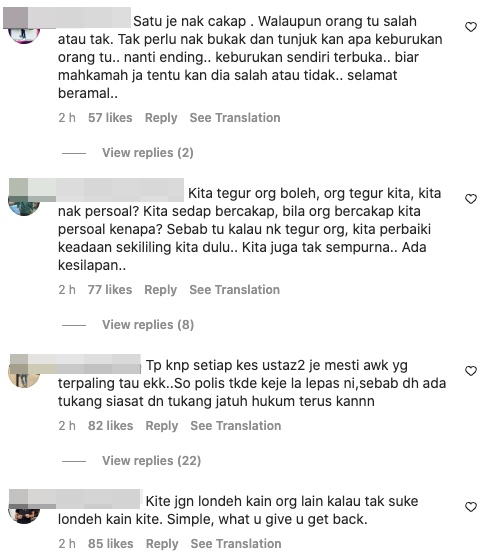 Didakwa Semakin Rancak Buat "Siasatan Sendiri" Kes PU Azman , Caprice ...