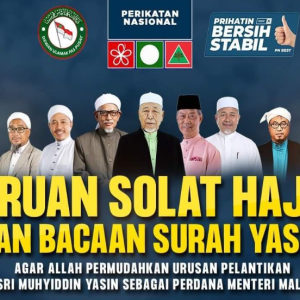 PAS Seru Rakyat Malaysia Buat Solat Hajat Dan Baca Yasin, Permudahkan Urusan Muhyiddin Jadi PM Ke-10