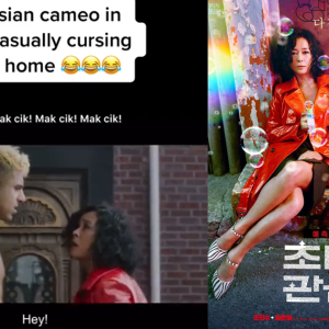 Tular Pelakon Guna Bahasa Melayu Dalam Filem Korea, Pekat Betul Dia Maki Makcik Tu!