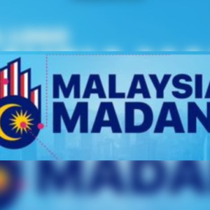 Anwar Ibrahim Perkenal Rasional Logo Malaysia Madani