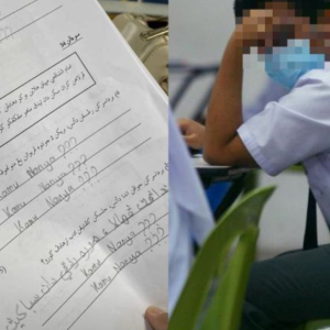 Penat Cikgu Perah Otak Buat Set Soalan, Murid Selamba Ikut TikTok Jawab "Kamu Nanya???"