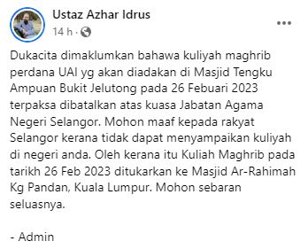 JAIS Batal Kuliah Ustaz Azhar Idrus Sebab Tiada Tauliah Mengajar Agama ...