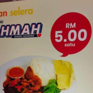 Sebulan Berhabis RM3,000 Makan Menu Rahmah, Lelaki 7 Anak Teruk Dihentam Netizen