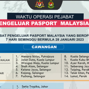 Jabatan Imigresen Panjangkan Waktu Operasi Perkhidmatan Pasport Cawangan JIM, UTC