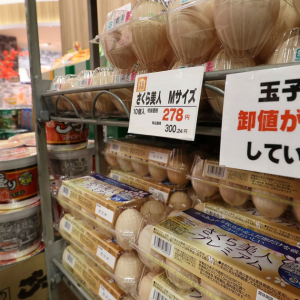 Harga telur di Jepun melambung tinggi