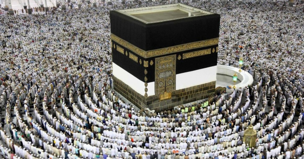 Bayaran Haji Seorang Jemaah Naik Antara RM1,000 Hingga RM3,000