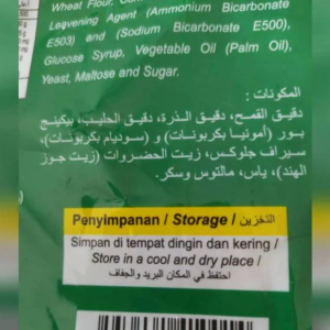 Jangan Jejas Imej Negara Dengan Terjemahan Bahasa Arab Tak Tepat Pada Produk PKS