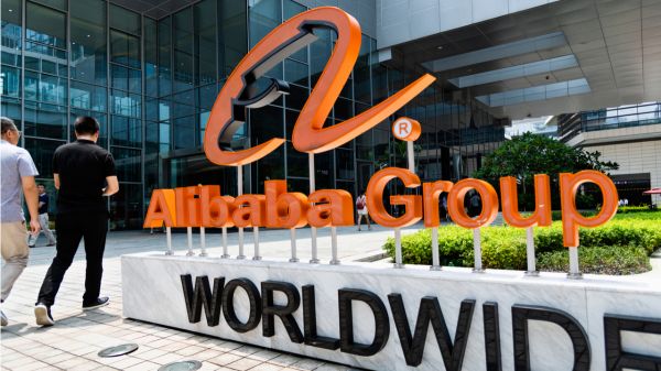 Alibaba Berpecah Kepada 6 Entiti