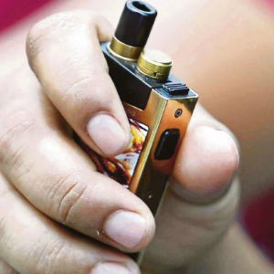 CAP Dakwa 200 Daripada 300 Kanak-Kanak Mengaku Hisap Vape