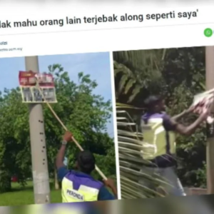 Polis Teliti Aduan Pegawai Kanan Enggan Terima Laporan