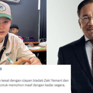 "Itu Zaki Yamani Yang Lain. Nama Sahaja Sama"