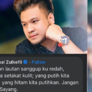 Yang Putih Kita Hitamkan, Yang Hitam Kita Putihkan. Jangan Bimbang Sayang." - Iqbal