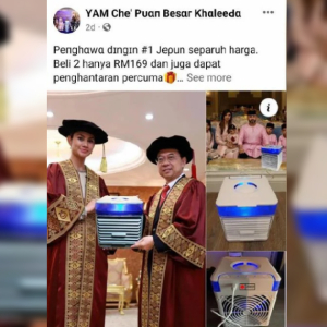 Polis Siasat FB YAM Che' Puan Besar Khaleeda Promosi Penghawa Dingin