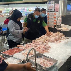 Ayam Tebuk Disahkan Tiada Sijil Halal