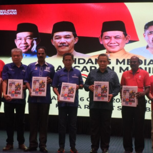 Manifesto PH-BN: Anak Negeri Sembilan Kahwin Kali Pertama Terima RM500