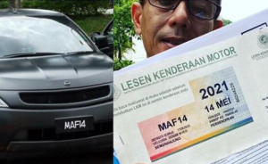 Azhar Sulaiman Nak Jual Nombor Plat MAF14, Harga Bidaan Bermula RM1.85 Juta