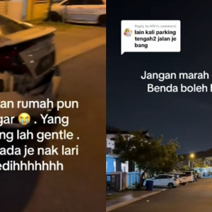 Lelaki Bengang Kereta Parkir Luar Pagar Rumah Kena Langgar, Dihentam Balik Oleh Netizen "Apa Guna Porch?"