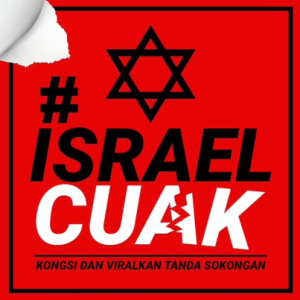 Tanda Pagar #Israelcuak Trending Di Media Sosial