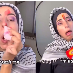 Wanita Israel Biadab, Ejek Ibu-Ibu Palestin Kematian Anak