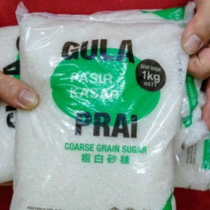 Wanita Mengamuk Pekerja Asing Di Pasar Raya Bagi Kroni Gula Subsidi, Orang Tempatan Disuruh Beli Gula Premium