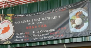 Nasi Kandar Lauk Babi: "Saya Tak Kelirukan Sesiapa, Saya Memang Berniaga Di Kedai Non-Halal"