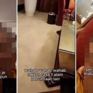 Tular Video Lelaki Persis Bekas KP Jabatan Merayu Hubungan Sejenis