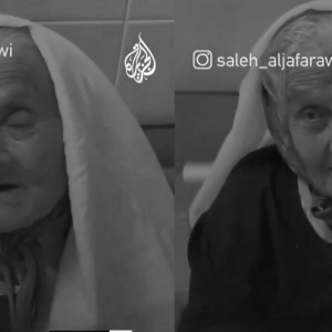 Nenek Viral Dari Palestin Sudah Tiada, Maut Ditembak Oleh Tentera Israel