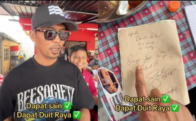 Shuib Layan Peminat Cilik Minta Autograph Di Kedai Makan, Siap Bagi Duit Raya – ‘Nanti Dah Berjaya, Bawa Benda Ini Datang Jumpa Aku’