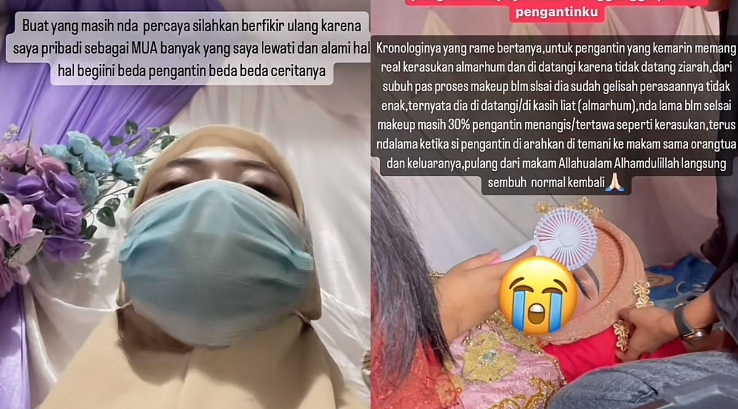 Wanita dirasuk ketika majlis kahwin