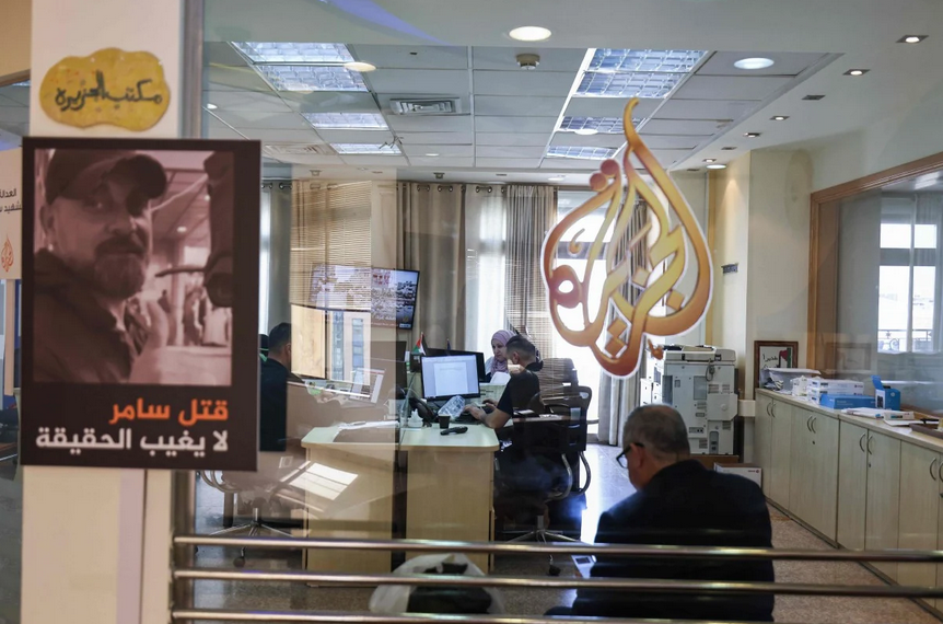Kabinet Israel lulus penutupan Al Jazeera