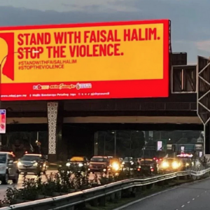 Poster Faisal Halim hiasi Lebuhraya Persekutuan