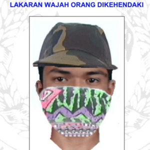 PDRM keluarkan fotofit suspek simbah asid Faisal Halim, kulit sawo matang