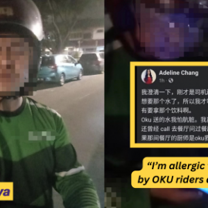 "Saya Sudah Alergik" - Menghina Grab Rider OKU, Tak Nak Minum Pesanan Yang Dihantar Sebab Kotor, Rasa Jijik!