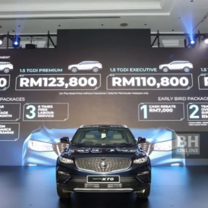 Proton X70 baharu diperkenal, harga bermula RM98,800