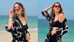 "Wowww" - Kongsi Gambar Tepi Pantai, Nadia Annuar Dipuji Makin Cantik