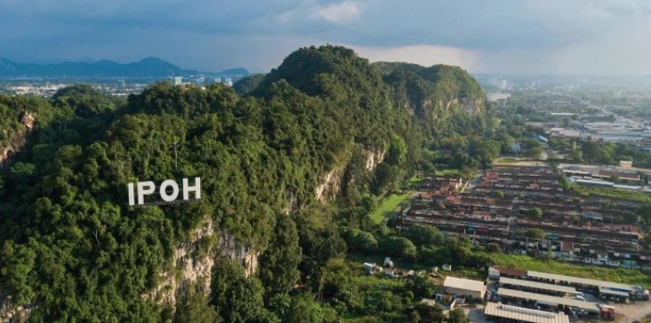 Gegaran di Ipoh bukan kali pertama dan masih kekal misteri