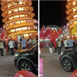 PAS gesa siasat peserta pesta tanglung kibar bendera China di Teluk Intan