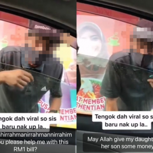 Hati-hati melancong ke Kuala Terengganu - "Elakkanlah bagi derma kat abang ni. Dia ni ‘kaki barang"