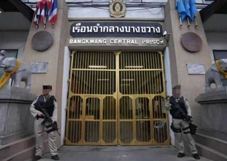 Masuk sebagai orang, keluar jadi mayat - Bang Kwang Central Prison penjara paling digeruni di Thailand