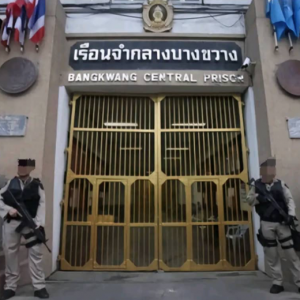 Masuk sebagai orang, keluar jadi mayat - Bang Kwang Central Prison penjara paling digeruni di Thailand