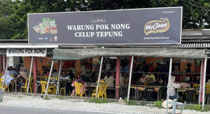 Pengusaha ikan celup tepung terkenal di Terengganu, Pok Nong meninggal dunia