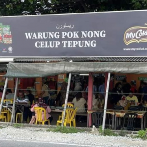 Pengusaha ikan celup tepung terkenal di Terengganu, Pok Nong meninggal dunia