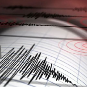 Gempa bumi dengan magnitud 6.4 gegarkan barat Ishikawa, Jepun