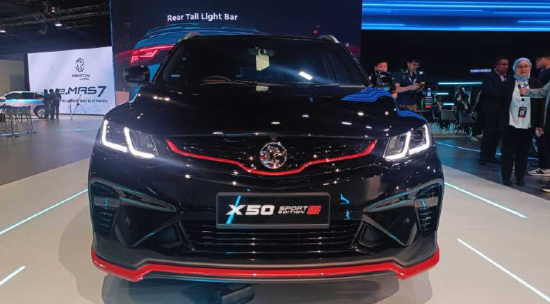 PROTON lancar X50 Sport Edition berharga RM98,300