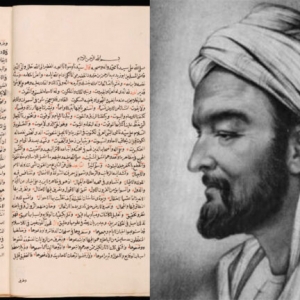 Ibnu Khaldun, cendekiawan Islam pelopori sejarah, pendidikan