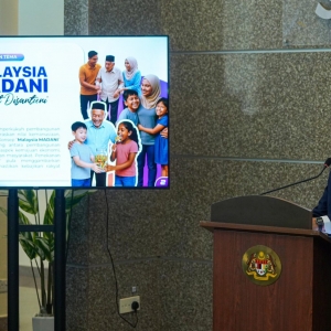 ‘Malaysia MADANI: Rakyat Disantuni’ tema Hari Kebangsaan (HKHM) 2025