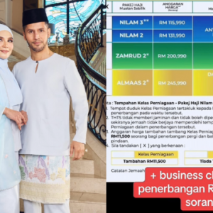 "Saya Cakap Dengan Suami, Saya Tak Mahu Kereta Atau Benda Lain" - Isteri Aliff Syukri Impi Pergi Haji Dengan Pakej RM250,000