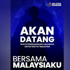 'Penghargaan luar biasa untuk rakyat Malaysia' bakal diumum - PMX